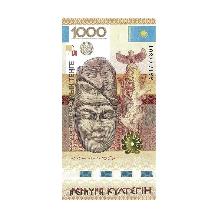 Kazakhstan 1000 Tenge 2013 P-44