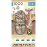 Kazakhstan 1000 Tenge 2013 P-44