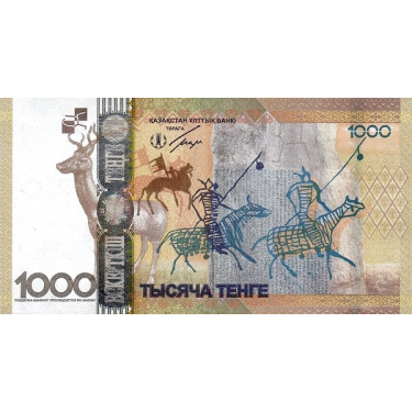 Kazakhstan 1000 Tenge 2013 P-44