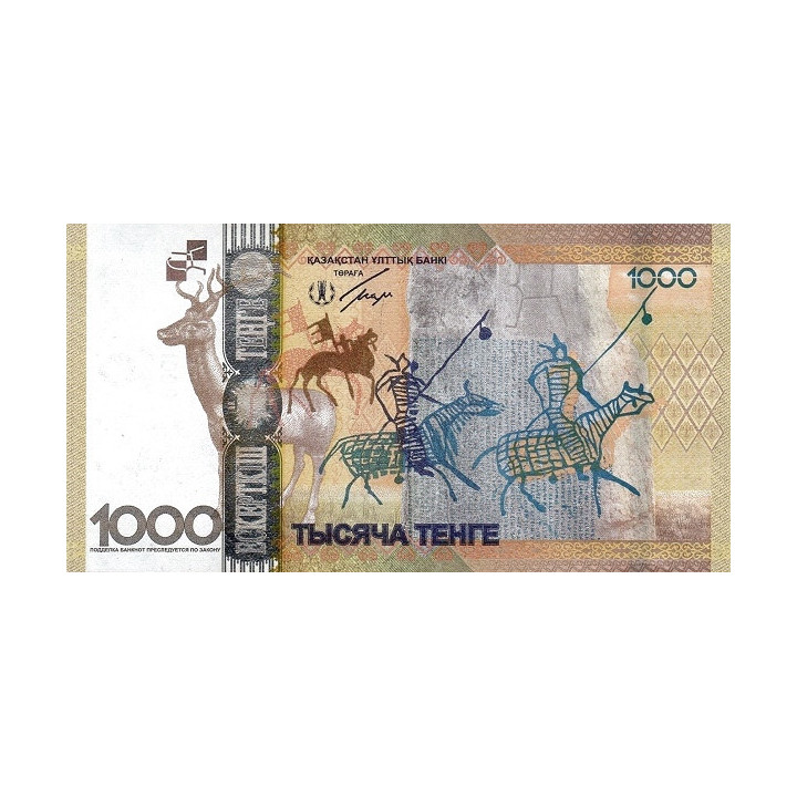 Kazakhstan 1000 Tenge 2013 P-44