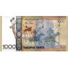 Kazakhstan 1000 Tenge 2013 P-44