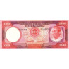 Equatorial Guinea 1000 Ekuele 1975 P-13 aUNC
