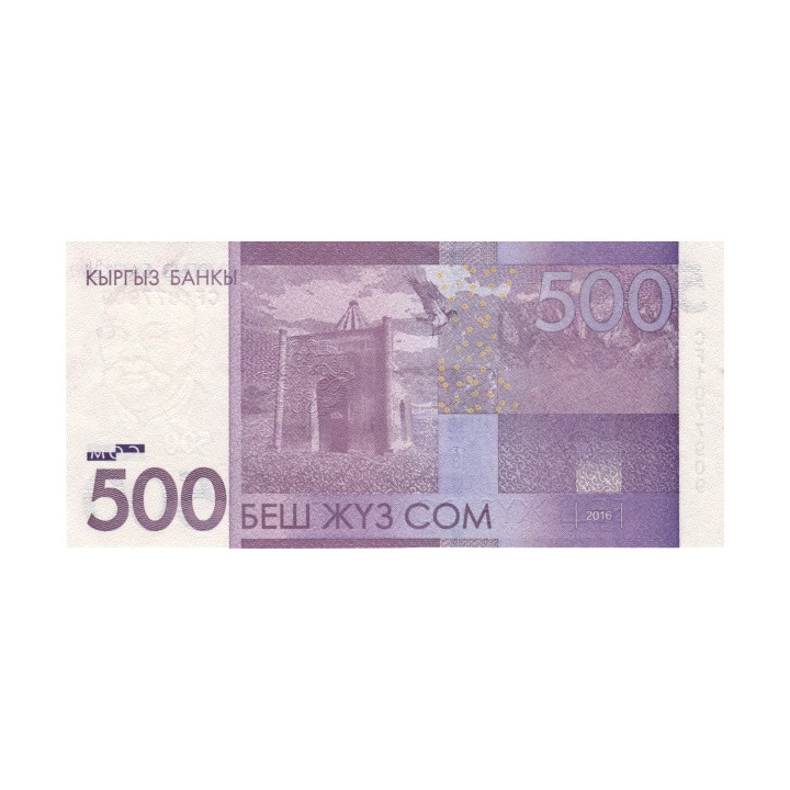Kyrgyzstan 500 Som 2016 P-28b