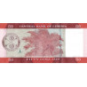 Liberia 50 Dollars 2017 P-34b