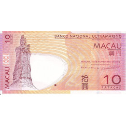 Macao 10 Patacas 2013 P-80c2