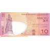 Macao 10 Patacas 2013 P-80c2