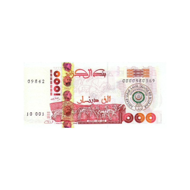 Algeriet 1000 Dinars 2005 P-143 $45 katalogvärde