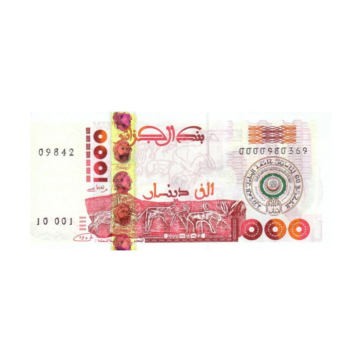 Algeriet 1000 Dinars 2005 P-143 $45 katalogvärde