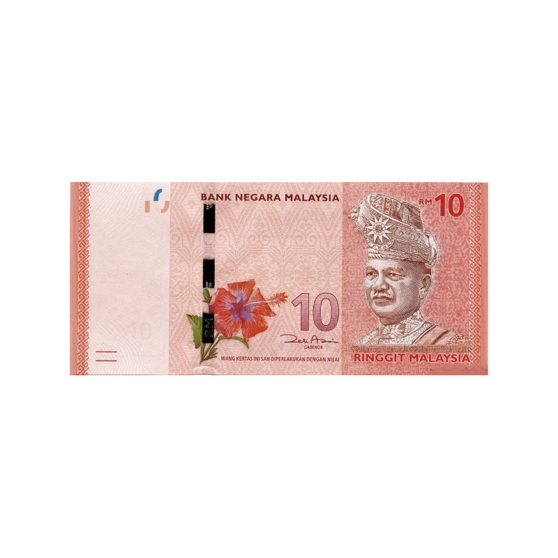 Malaysia 10 Ringgit ND 2011 P-53a