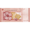 Malaysia 10 Ringgit ND 2011 P-53a