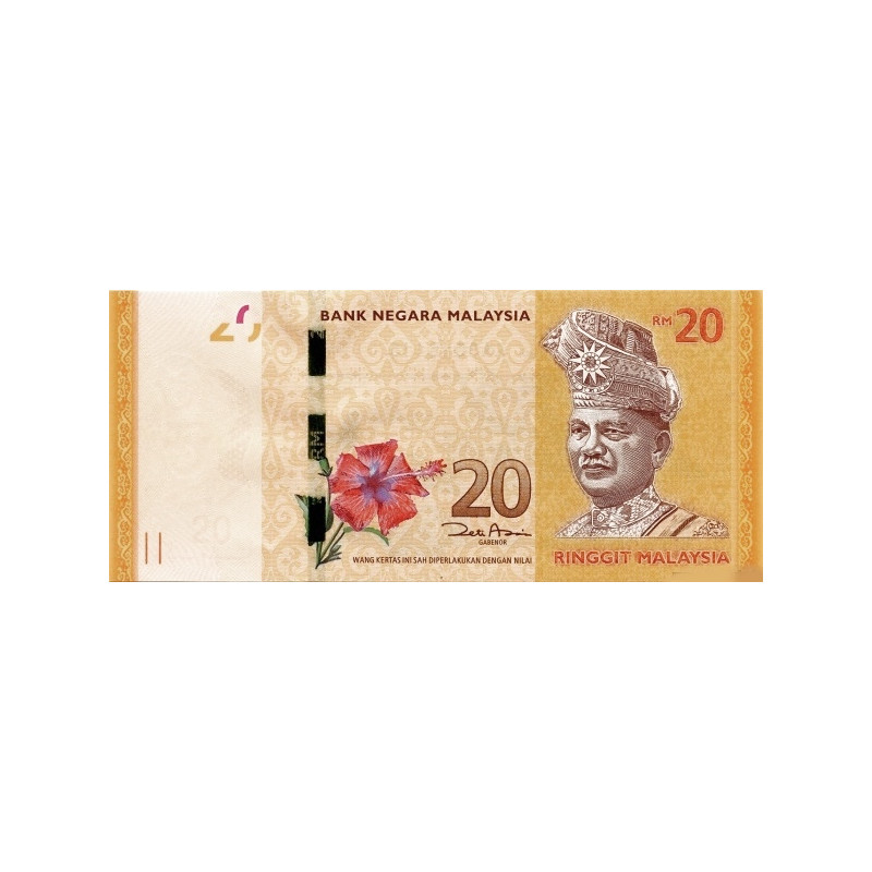 Malaysia 20 Ringgit ND 2011 P-54a