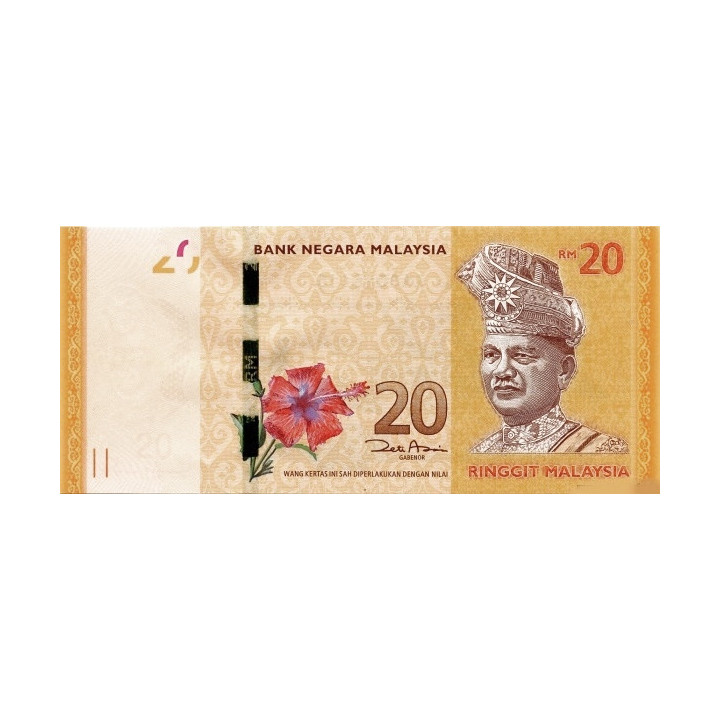 Malaysia 20 Ringgit ND 2011 P-54a