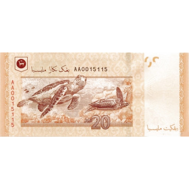 Malaysia 20 Ringgit ND 2011 P-54a