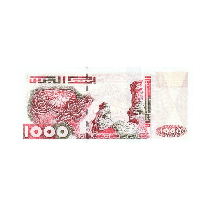 Algeria 1000 Dinars 2005 P-143 $45 Catalogue value