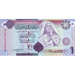 Libya 1 Dinar 2009 P-71