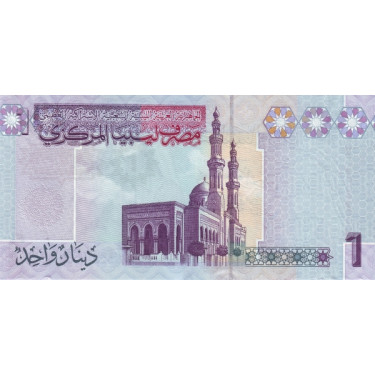 Libyen 1 Dinar 2009 P-71