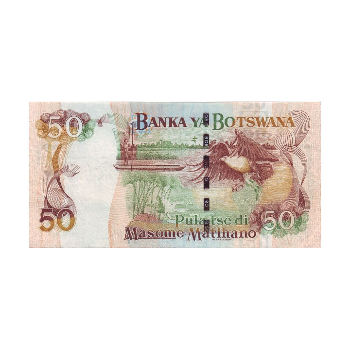 Botswana 50 Pula 2005 P-28