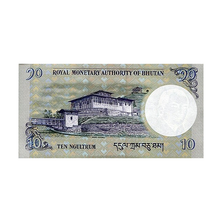 Bhutan 10 Ngultrum 2013 P-29b