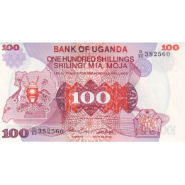 Uganda 100 Shillings 1982 P-19b