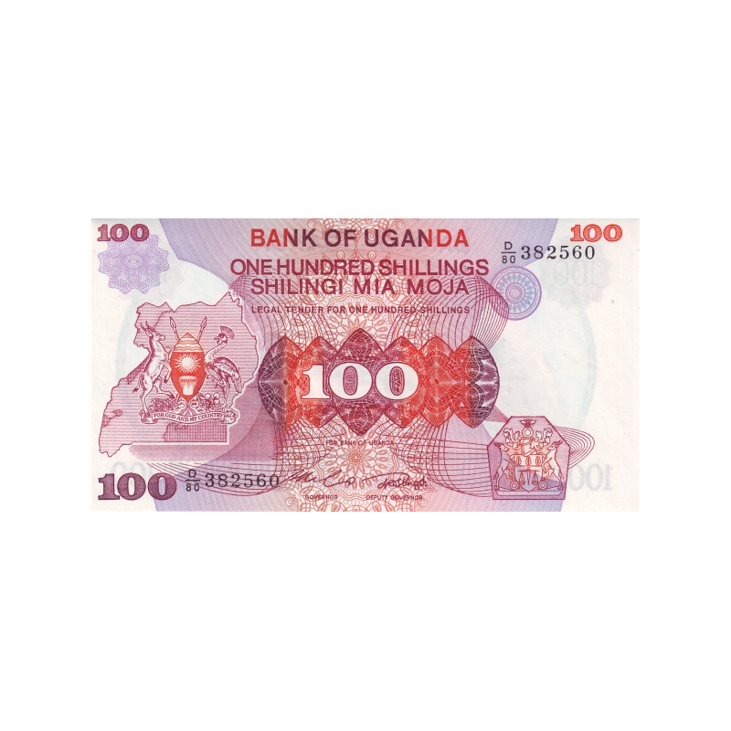 Uganda 100 Shillings 1982 P-19b