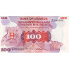 Uganda 100 Shillings 1982 P-19b