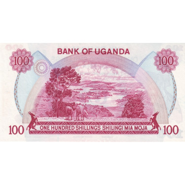 Uganda 100 Shillings 1982 P-19b
