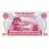 Uganda 100 Shillings 1982 P-19b