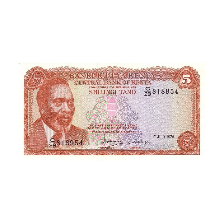 Kenya 5 Shillings 1978 P-15