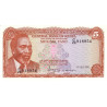 Kenya 5 Shillings 1978 P-15