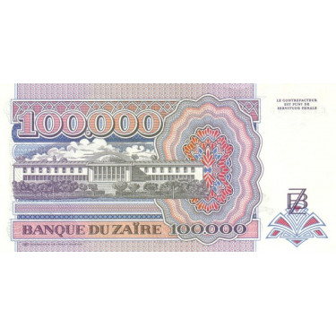 Zaire 100 000 Zaires 1992 P-41
