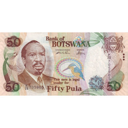 Botswana 50 Pula 2005 P-28