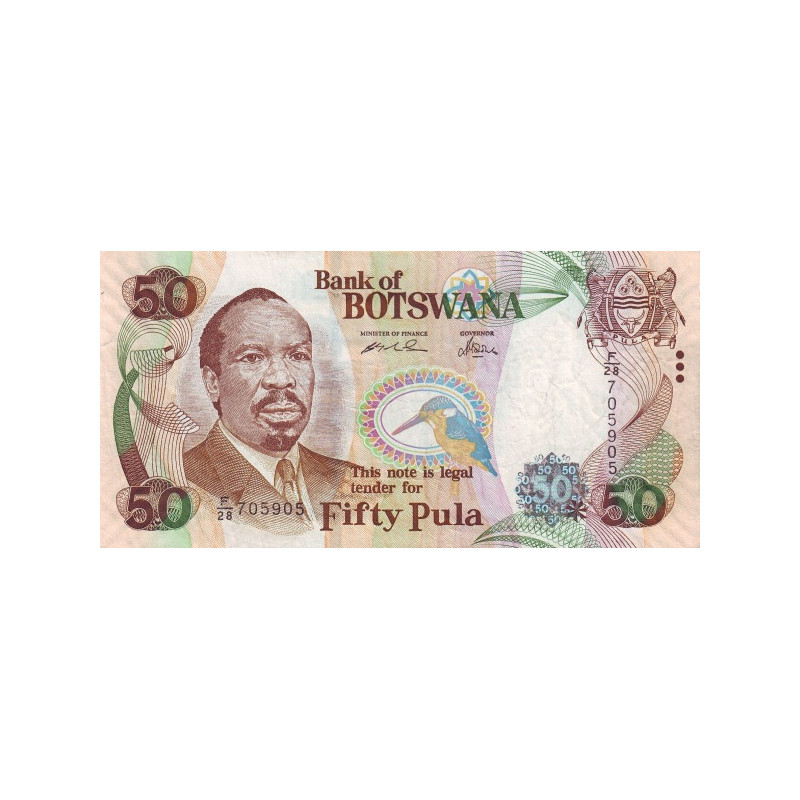 Botswana 50 Pula 2005 P-28