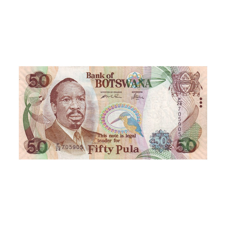 Botswana 50 Pula 2005 P-28