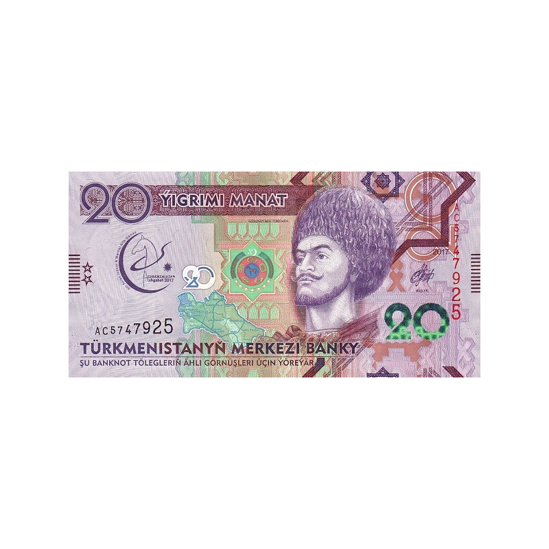 Turkmenistan 20 Manat 2017 P-39