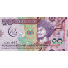 Turkmenistan 20 Manat 2017 P-39