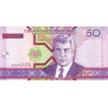 Turkmenistan 50 Manat 2005 P-17