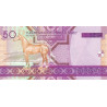 Turkmenistan 50 Manat 2005 P-17