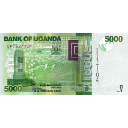 Uganda 5000 Shillings 2017 P-51e