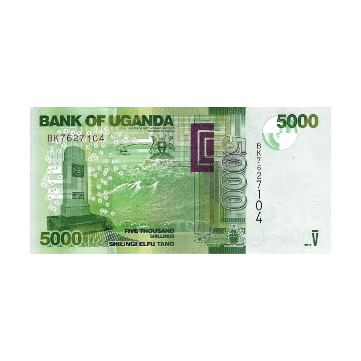 Uganda 5000 Shillings 2017 P-51e