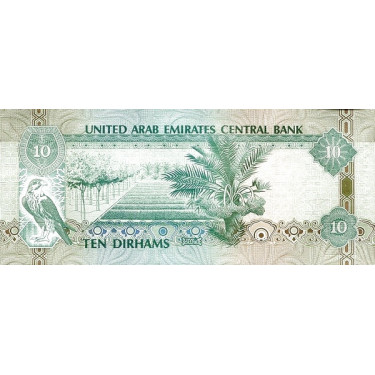 United Arab Emirates 10 Dirhams 2013 P-27b