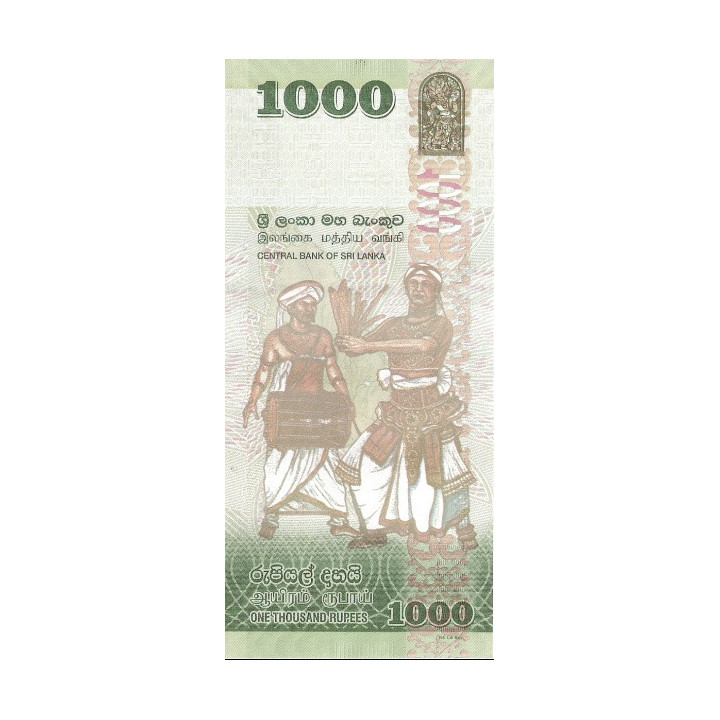 Sri Lanka 1000 Rupees 2018 P-130