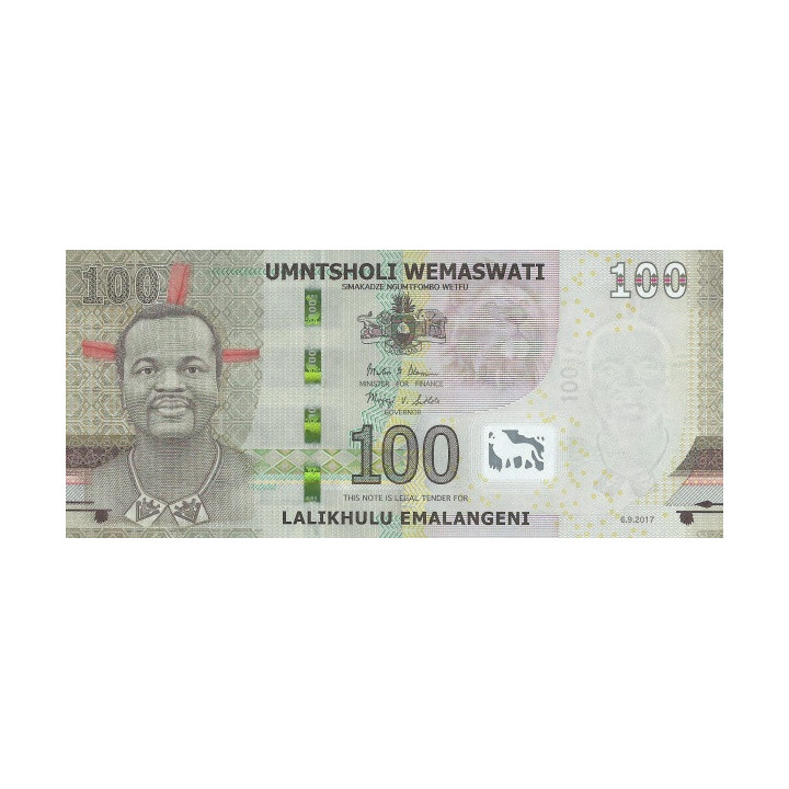 Swaziland 100 Emalangeni 2017 P-42