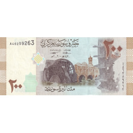 Syrien 200 Pounds 2009 P-114