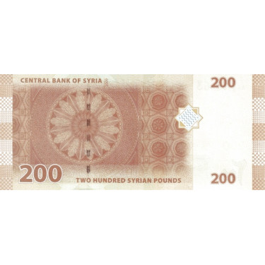 Syrien 200 Pounds 2009 P-114