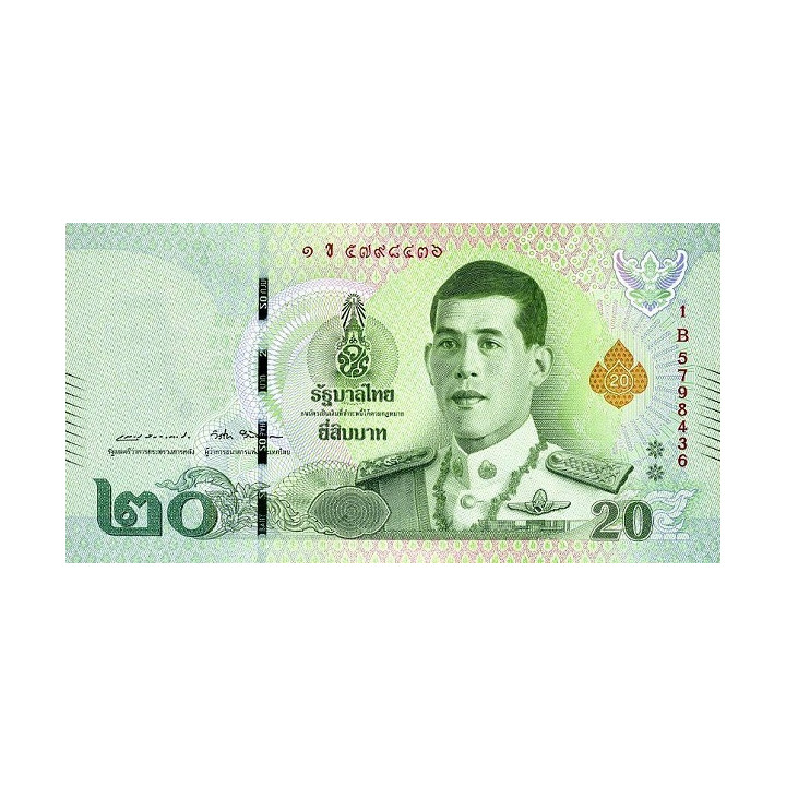 Thailand 20 Baht 2018 P-135a