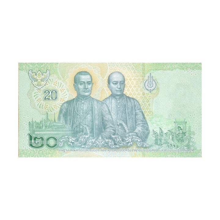 Thailand 20 Baht 2018 P-135a