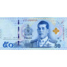 Thailand 50 Baht 2018 P-136a