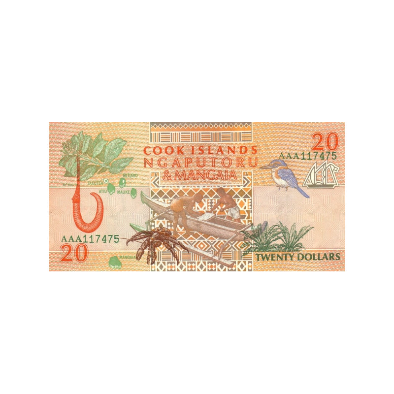 Cooköarna 20 Dollars 1992 P-9 Cooköarna 20 Dollars 1992 P-9