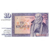 Iceland 10 Kronur 1981 P-48a Sign. 42