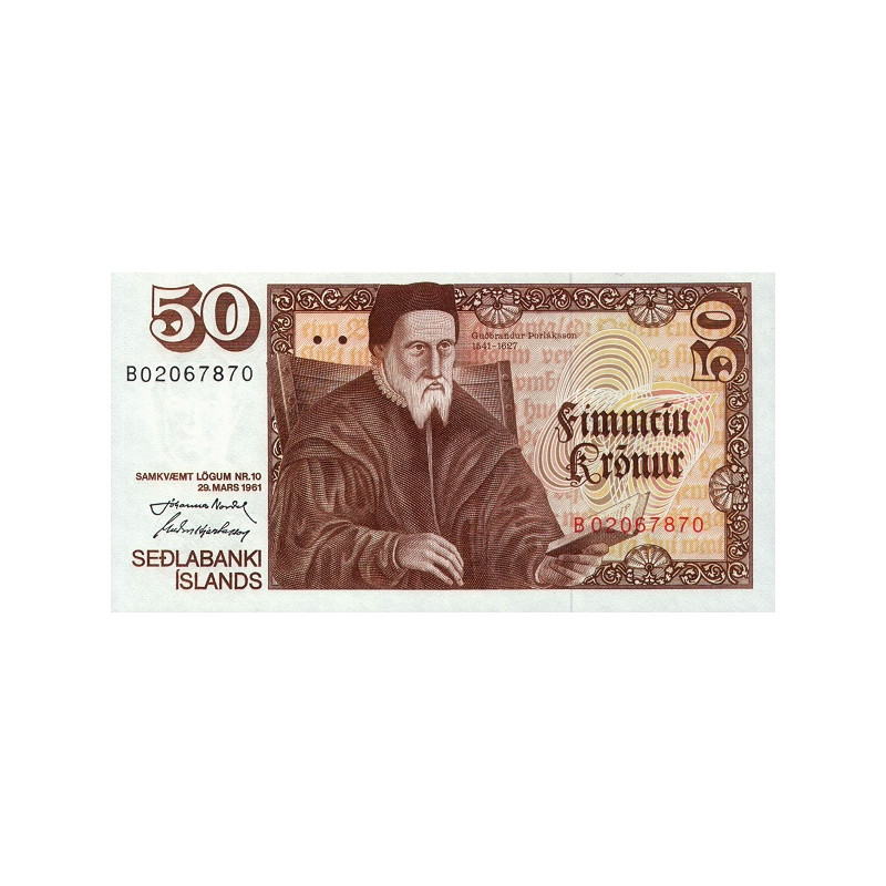 Iceland 50 Kronur 1981 P-49a Sign. 42